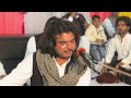 rehnuma by stephan sonu yeshu masih official song new hindi worship songs 2024