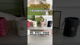 【微信vi123pa】Dior迪奥在哪里买比较靠谱,推荐渠道给大家