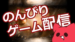 【薩摩剣士隼人ボッケモンバトラーズ２】ご当地ヒーローのアクションゲームでのんびり遊ぶ！