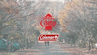 【The Coleman Camp 2020】SPECIAL DIGEST