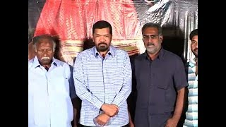 Desamudurs theatrical trailer launch  || np channel