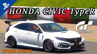 【GT7】まるでガンダム！！新型発表でも話題のHONDA シビック タイプR【グランツーリスモ7】