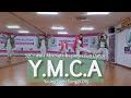 Y.M.C.A Linedance 왕초보 펀 라인댄스 | KSLDA 한국슈퍼스타라인댄스교육협회 💎협회장 송영순
