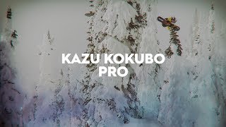 2017/2018 CAPiTA: Kazu Kokubo Pro