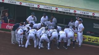 2017.05.25 オリックス 試合前の円陣