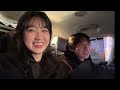 픽고 민아 현욱이랑 데이트 vlog 4