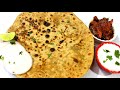 broccoli parata ఇలా ఒక్కసారి బ్రోకోలి పరాటా ట్రై చెయ్యండి మెత్తగా ఎంత బాగుంటాయో paratha recipes.