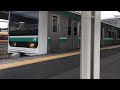 e501系　勝田駅発車