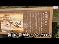 奈良に相撲神社があった。野見宿禰と當麻蹴速が垂仁天皇の御前で相撲を取った地。