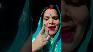 Logva det kahe gari#Sharda Sinha song#vivah geet#shortvideo #youtubeshorts