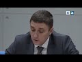 Почему разваливается улица Московская