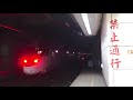 台鐵新車 emu3000 試運轉 加速煞車後再提速