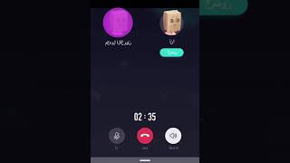 Chat with cutes here (15s; 语音soul类; ar）