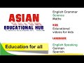 Asian Educational Hub