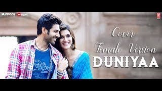 Duniyaa Full Video Song | Luka Chuppi: Kriti Sanon Kartik Aaryan | Dhvani B | Akhil | Vinay Pathak