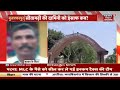 muzaffarpur में गैंगरेप का विरोध करने पर जिंदा जलाई गई नाबालिग की skmch में मौत bihar news