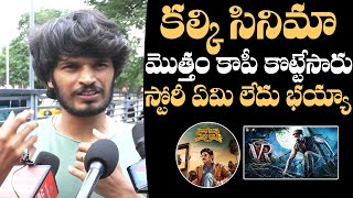 Vikranth Rona Movie Unexpected Review | Vikranth Rona Movie Genuine Public Talk | Daily Culture