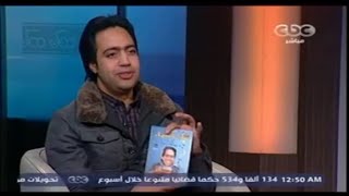 غلاف ديوان ( شاي كشري ) للشاعر عبد الله حسن بريشة أحمد قاعود