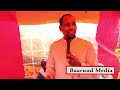 HON OMAR ABDI HASSAN MCA DAMAJALEY WARD OO DUFACAY GAVERNOR GARISSA NADIF JAMAC ADEN  SABABTU ARAG