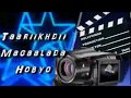 Sidii Keenadiid Ku Aasaasay Hobyo Taariikhdii G Mudug Iyo Wixii Ka Dhacay Ceelbuur Idaajaa