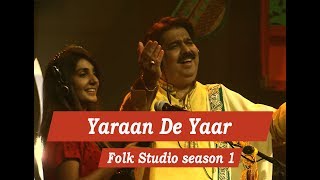 Yaraan De Yaar, Shafaullah Khan Rokhri, Folk Studio Season 1