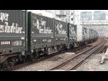 遅5067レ ef210 166 　野田にて