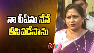 Home Minister Anitha Visits Visakha Central Jail | Ntv