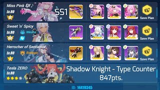 [HI3 SEA] EX Redlotus 393D | Shadow Knight - Type Counter | MPE(SS1), SnS, HoS - 847pts.