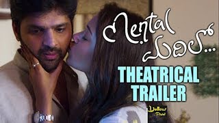 Mental Madilo movie trailer | Sree Vishnu & Nivetha Pethuraj | yellow pixel