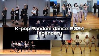 KPOP RANDOM DANCE LEGENDARY 2024 (MIRROR)