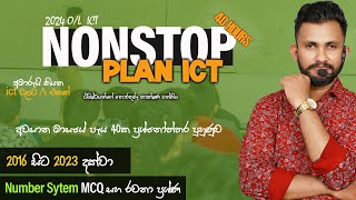 2024 OL ICT🔴 Nonstop Plan Day 02🔴