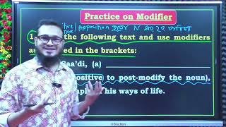 Practice on Modifiers