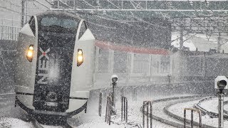 【4K】雪を巻き上げて疾走する総武快速線E217系・成田エクスプレス富士山・河口湖行き・255系しおさい・E231系