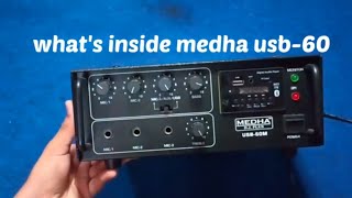 What is inside Medha usb-60 Amplifier #amplifier #dj