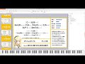 1日1コード進行紹介の音源を作ります