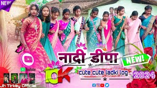 नादी डीपा। nadi dipa daru bati । new nagpuri sadi dance video 2024 । jh_tirkey_official