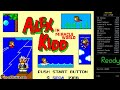 alex kidd in miracle world 13 58 speedrun