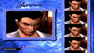 ShenmueⅡ（シェンムー2）からシェンムー1のダイジェスト【DreamCast】その1