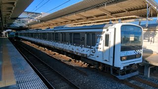 209系0番台 MUE train 試9548M 総武線・成田線試運転 空笛あり 西大宮発車シーン