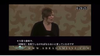 【吹替エイブラハム】不快な感情にならない、もしくはなった時にするべきことについて　#エイブラハム #引き寄せの法則 #エスターヒックス #吹替