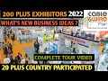 Cable & Wire Fair 2022 || India's Premier Wire Cable Expo Pragati Maidan || New business Ideas 2022