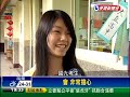 首屆國中會考周末登場 27萬人應試－民視新聞