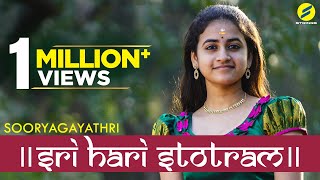 Sri Hari Stotram - Jagajjalapalam | Sooryagayathri | S.Jaykumar | 4k Video | Full Song