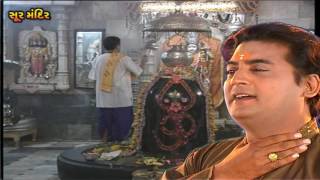 જય શિવશંકર જય ગંગાધર આરતી | Jai Shivshankar Jai Gangadhar Aarti | Cinecurry Gujarati