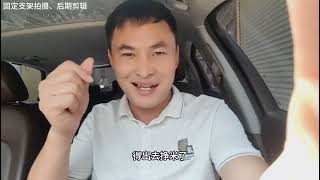 不干活也得换轮胎，收拾收拾车有货可以出发了#现场实拍