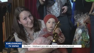 Bochov: Maškarní pro děti se konalo po dlouhé pauze (TV Západ)