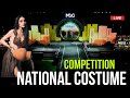 LIVE NOW! Miss Cosmo 2024 National Costume Show!