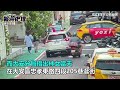 林襄搭警車畫面曝光！東區素顏逛街「被跟拍」　男粉絲報案警到場｜@star_world