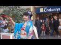 ajna 43rd kimono day japan town san francisco