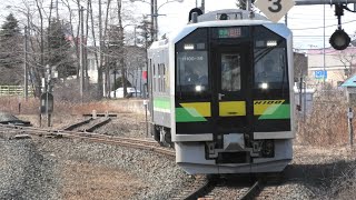 普通列車2555D H100形 札内駅到着